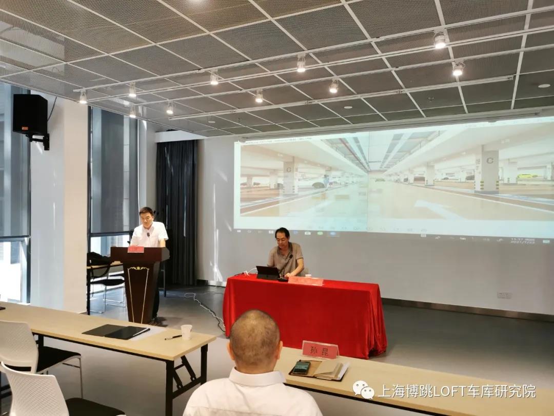 泰州上海博普发明人初光先生受邀参加《先进技术培训会》